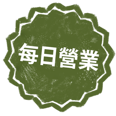 Taeglichda_CN