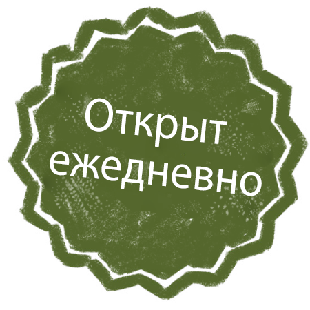 Taeglichda_ru